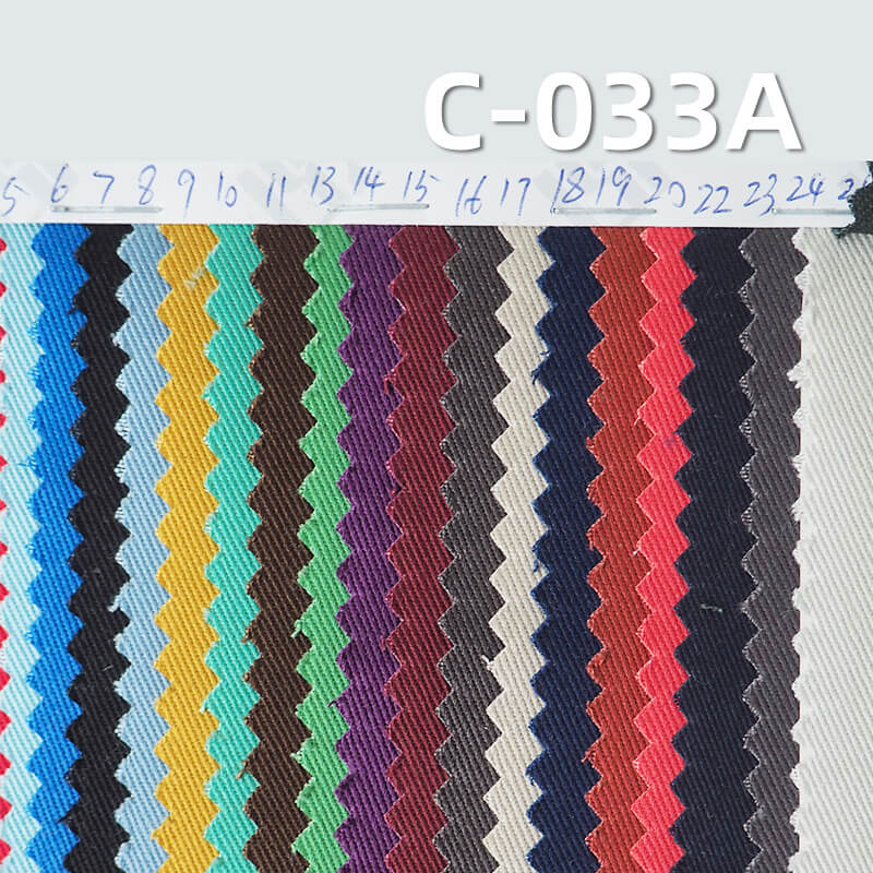 100% Cotton Dyed Fabric | 275g/m² 3/1 "S"Twill Fabric  | Pants, Skirts, Outerwear Fabric