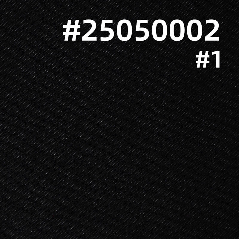 Stretch Denim Fabric | 10.8oz Poly-Cotton Stretch Vertical Slub Denim |  Right Twill Cloth | Denim Skirt and Shirt Material