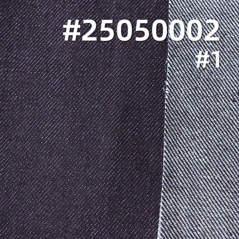 Stretch Denim Fabric | 10.8oz Poly-Cotton Stretch Vertical Slub Denim |  Right Twill Cloth | Denim Skirt and Shirt Material