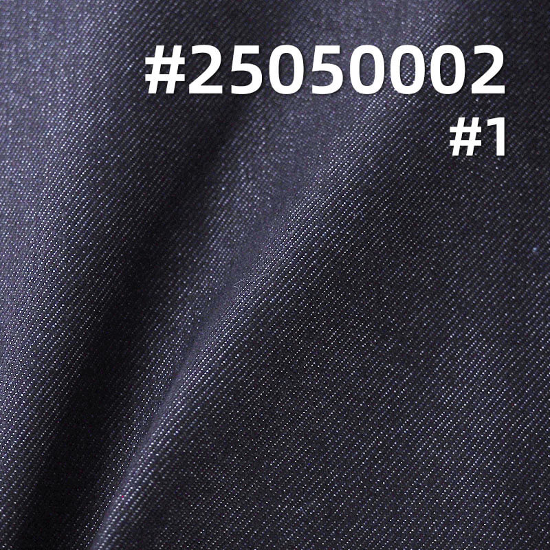 Stretch Denim Fabric | 10.8oz Poly-Cotton Stretch Vertical Slub Denim |  Right Twill Cloth | Denim Skirt and Shirt Material