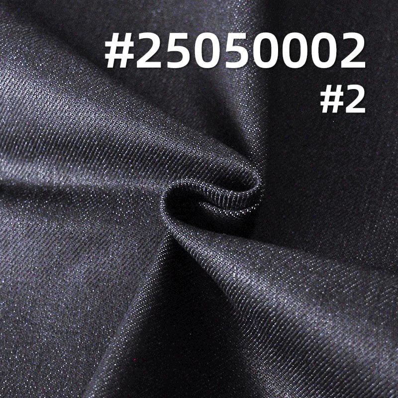 Stretch Denim Fabric | 10.8oz Poly-Cotton Stretch Vertical Slub Denim |  Right Twill Cloth | Denim Skirt and Shirt Material