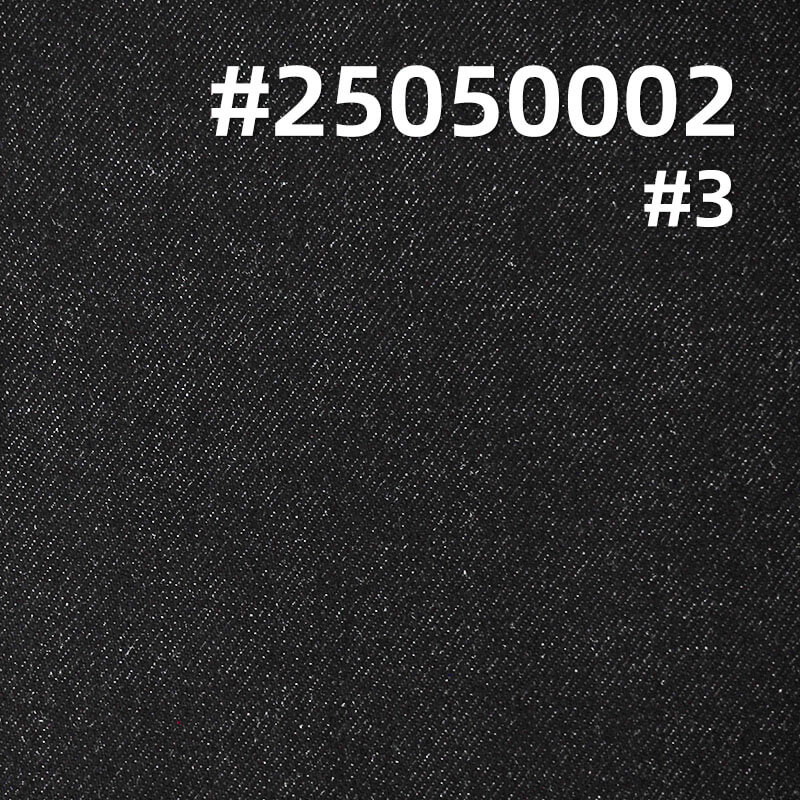 Stretch Denim Fabric | 10.8oz Poly-Cotton Stretch Vertical Slub Denim |  Right Twill Cloth | Denim Skirt and Shirt Material