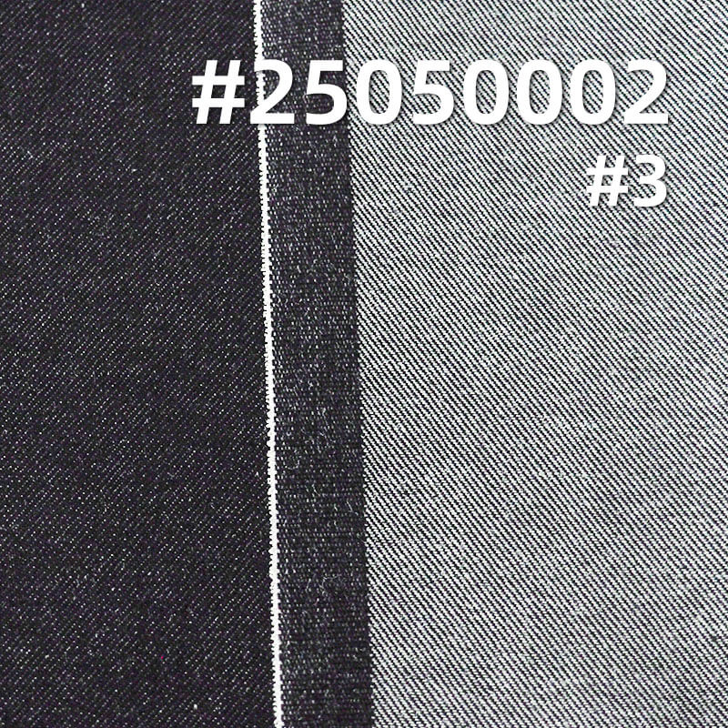 Stretch Denim Fabric | 10.8oz Poly-Cotton Stretch Vertical Slub Denim |  Right Twill Cloth | Denim Skirt and Shirt Material