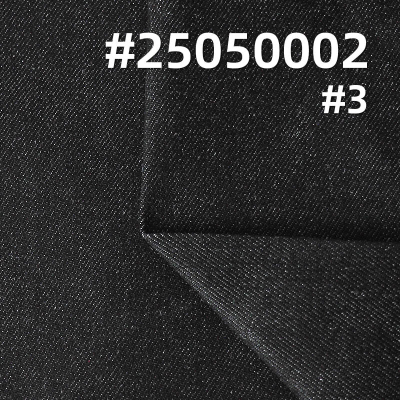 Stretch Denim Fabric | 10.8oz Poly-Cotton Stretch Vertical Slub Denim |  Right Twill Cloth | Denim Skirt and Shirt Material