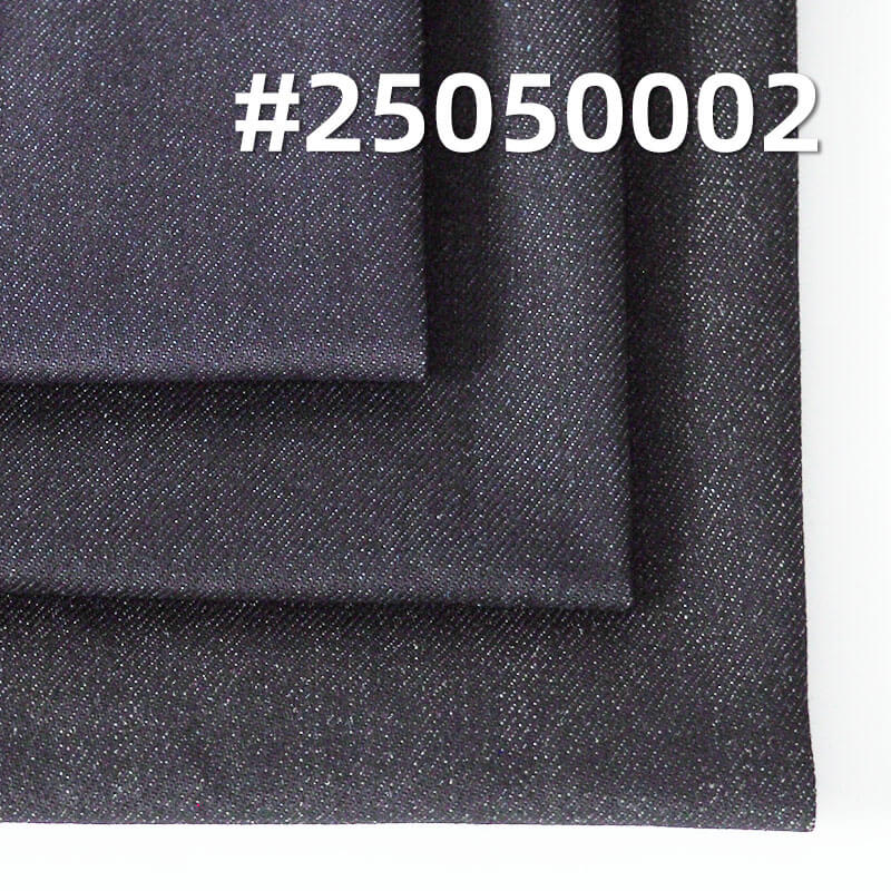 Stretch Denim Fabric | 10.8oz Poly-Cotton Stretch Vertical Slub Denim |  Right Twill Cloth | Denim Skirt and Shirt Material
