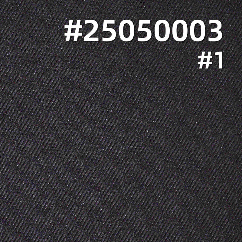 Stretch Woven Denim Fabric | 10.8oz Poly-Cotton Stretch Vertical Slub Denim |  Right Twill | Denim Skirt and  Shirt Material