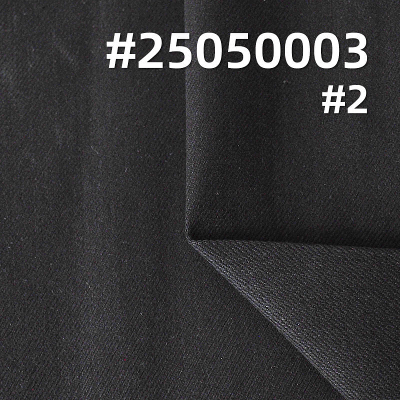 Stretch Woven Denim Fabric | 10.8oz Poly-Cotton Stretch Vertical Slub Denim |  Right Twill | Denim Skirt and  Shirt Material