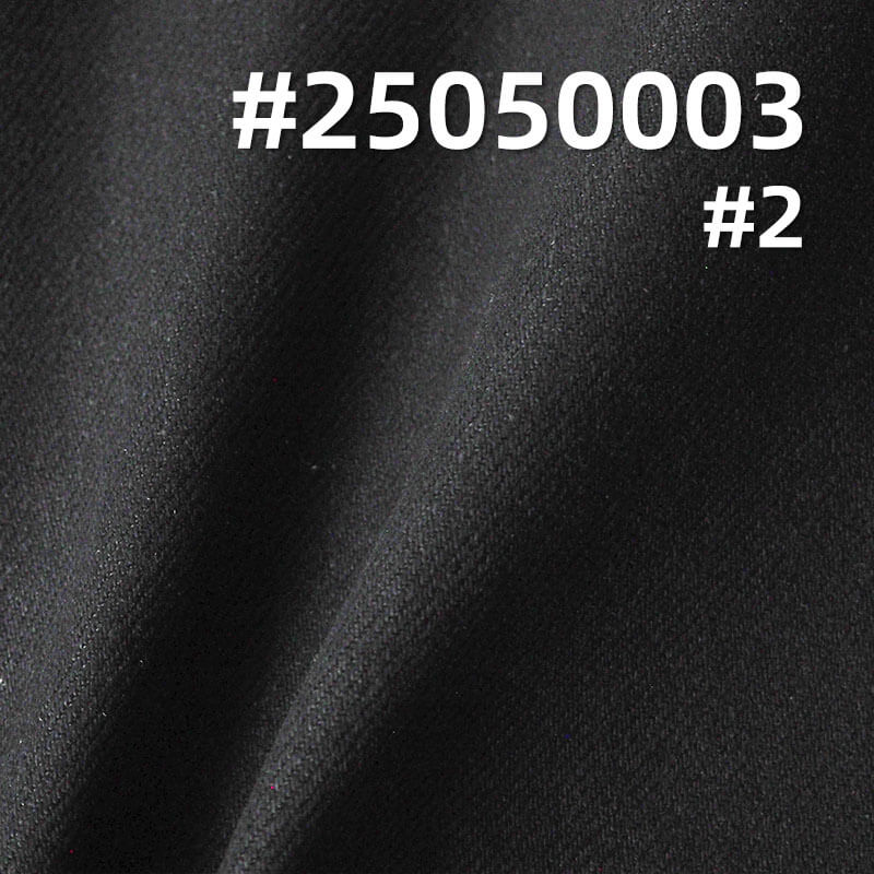 Stretch Woven Denim Fabric | 10.8oz Poly-Cotton Stretch Vertical Slub Denim |  Right Twill | Denim Skirt and  Shirt Material