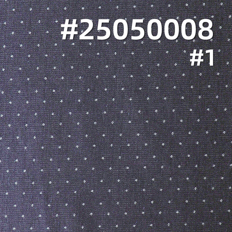 Jacquard Denim Fabric | 10oz Cotton-Polyester Wide-Width Denim | Denim Skirt and Casual Shirt Material