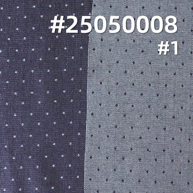 Jacquard Denim Fabric | 10oz Cotton-Polyester Wide-Width Denim | Denim Skirt and Casual Shirt Material
