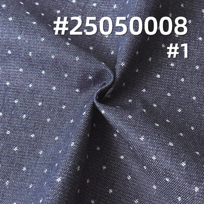 Jacquard Denim Fabric | 10oz Cotton-Polyester Wide-Width Denim | Denim Skirt and Casual Shirt Material