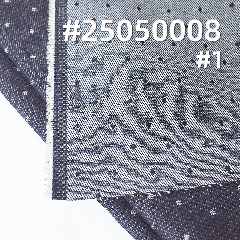 Jacquard Denim Fabric | 10oz Cotton-Polyester Wide-Width Denim | Denim Skirt and Casual Shirt Material