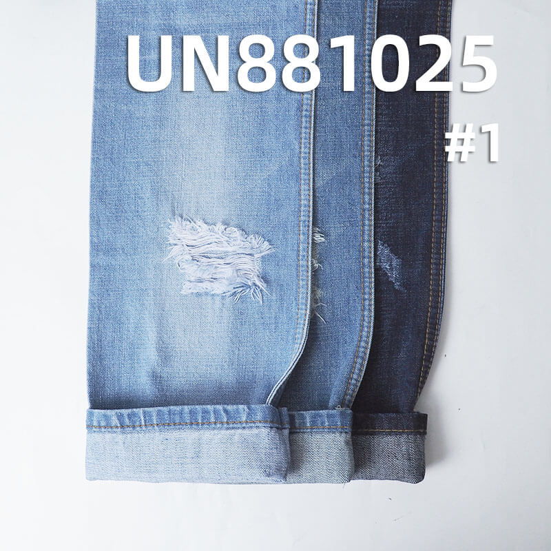 All-Cotton Denim Fabric | 11.9oz Slub Nep Twill Denim |Jeans, Denim Skirt and Shirt Material