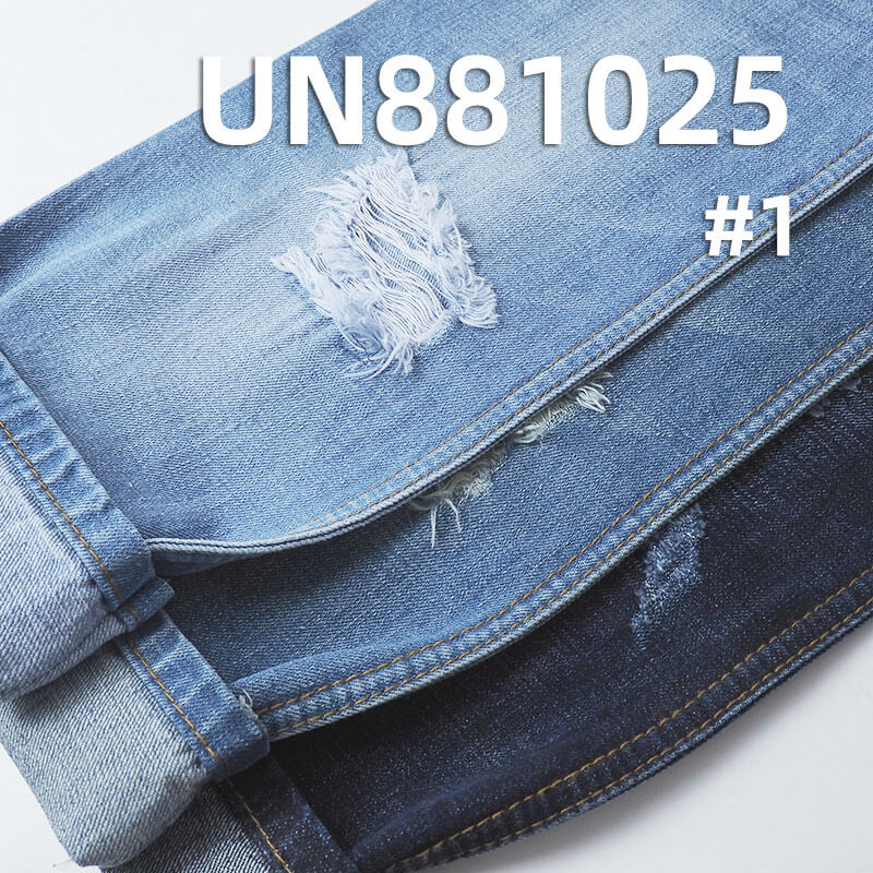 All-Cotton Denim Fabric | 11.9oz Slub Nep Twill Denim |Jeans, Denim Skirt and Shirt Material