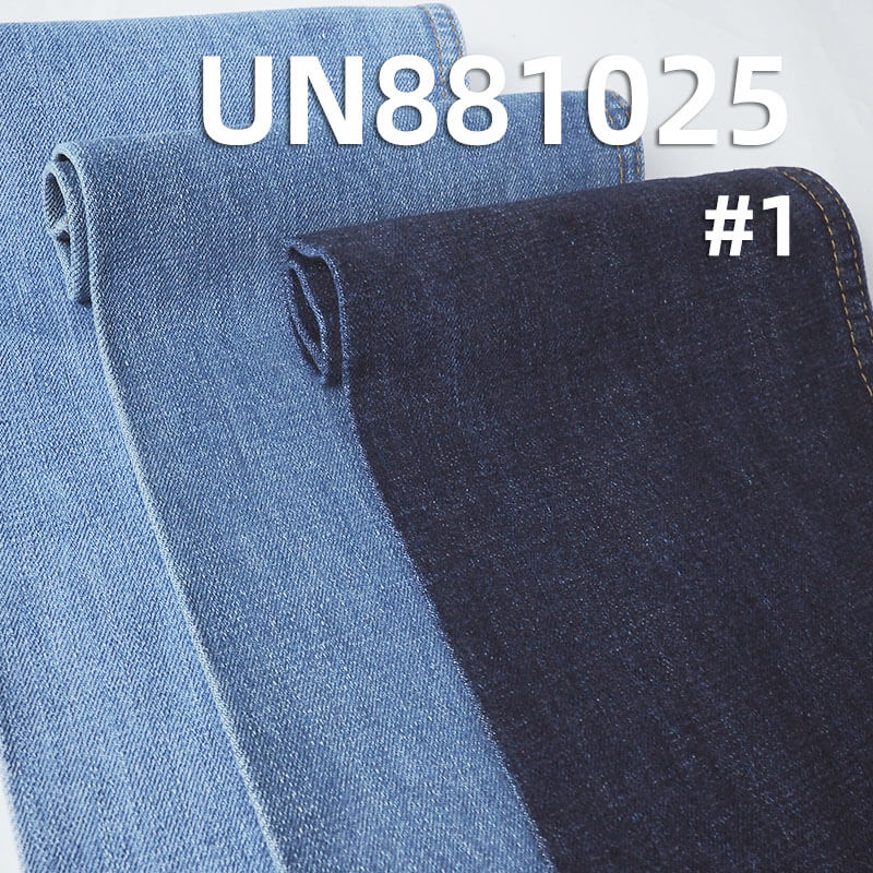 All-Cotton Denim Fabric | 11.9oz Slub Nep Twill Denim |Jeans, Denim Skirt and Shirt Material