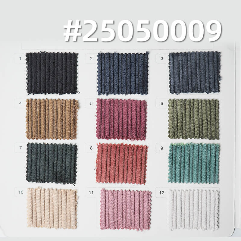 Stretch Corduroy | 260g/m² Nylon-Polyester Stretch 8-Wale Parent-Child Stripe | Hat, Pants, and Outerwear Material