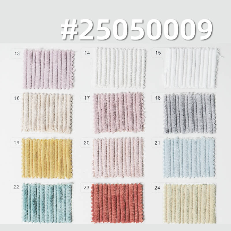 Stretch Corduroy | 260g/m² Nylon-Polyester Stretch 8-Wale Parent-Child Stripe | Hat, Pants, and Outerwear Material