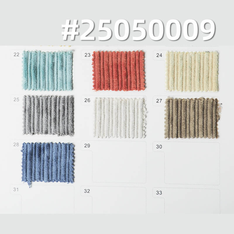 Stretch Corduroy | 260g/m² Nylon-Polyester Stretch 8-Wale Parent-Child Stripe | Hat, Pants, and Outerwear Material