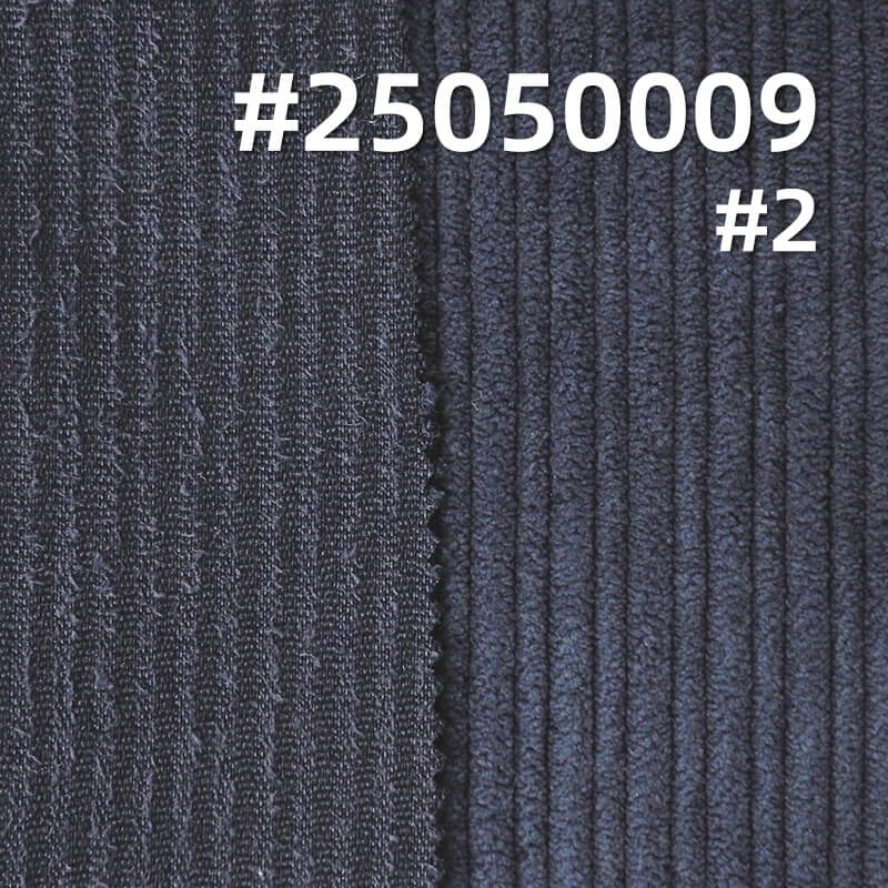 Stretch Corduroy | 260g/m² Nylon-Polyester Stretch 8-Wale Parent-Child Stripe | Hat, Pants, and Outerwear Material