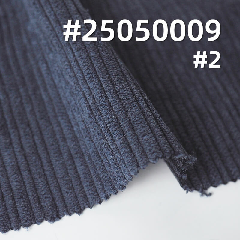 Stretch Corduroy | 260g/m² Nylon-Polyester Stretch 8-Wale Parent-Child Stripe | Hat, Pants, and Outerwear Material