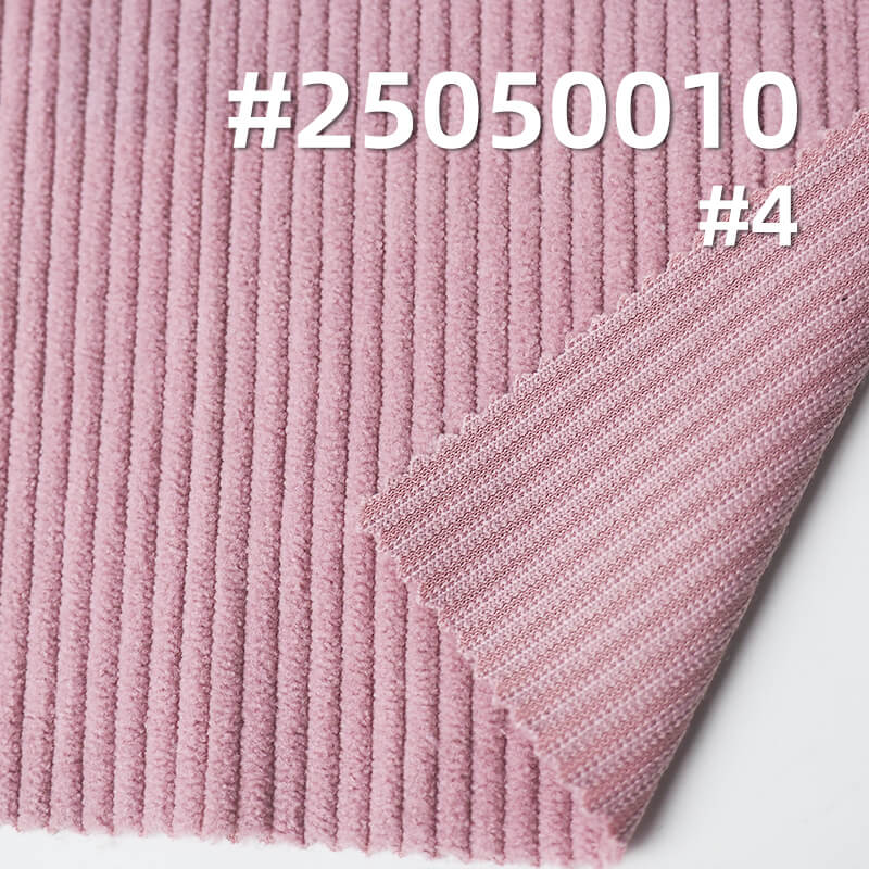 Nano 8-Wale Corduroy | 280g/m² Polyester Warp-Knitted Corduroy | 8W Corduroy | Hat, Pants, Skirt, and Outerwear Material