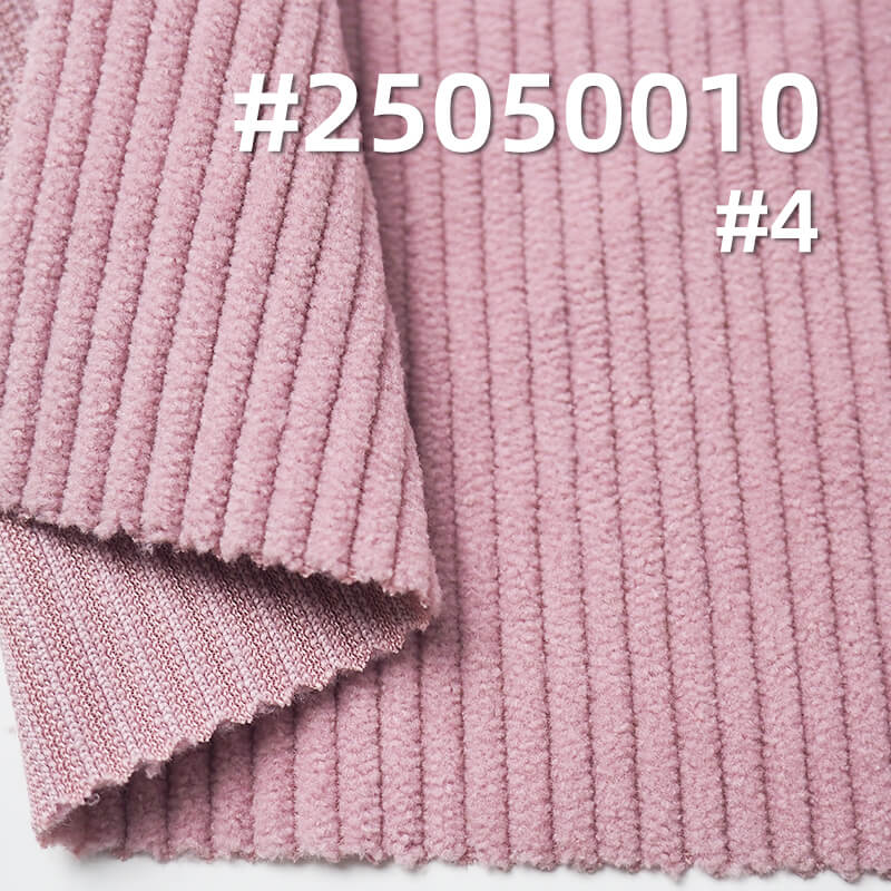 Nano 8-Wale Corduroy | 280g/m² Polyester Warp-Knitted Corduroy | 8W Corduroy | Hat, Pants, Skirt, and Outerwear Material