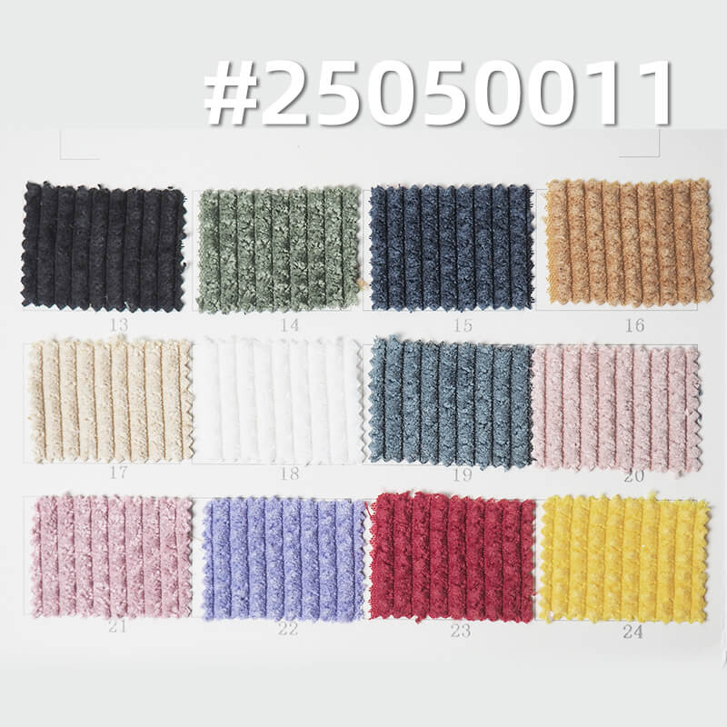 Stretch Bubble Corduroy | 230g/m² Polyester Stretch 6-Wale Corduroy | Hat, Pants, Skirt, and Outerwear Material