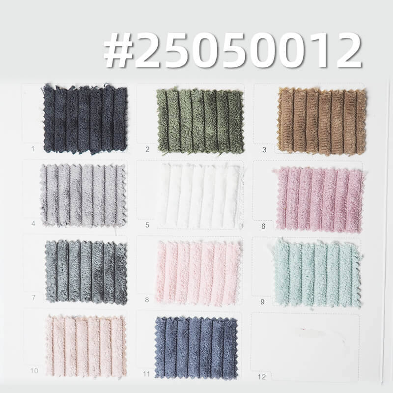 4.5-Wale Corduroy | 230g/m² Nylon-Polyester Warp-Knitted Corduroy | Hat, Pants and Outerwear Material