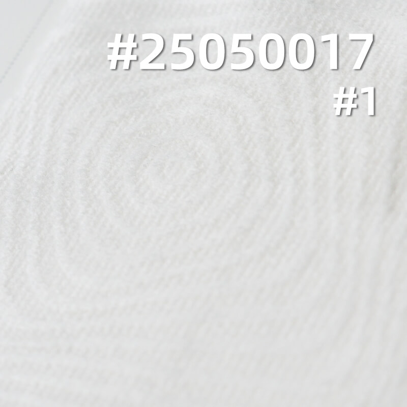 Illusion Checkered 3D Embossed Fleece Fabric | 200g/m² Polyester Warp-Knitted Fleece | Suits, Skirt, and Top Material