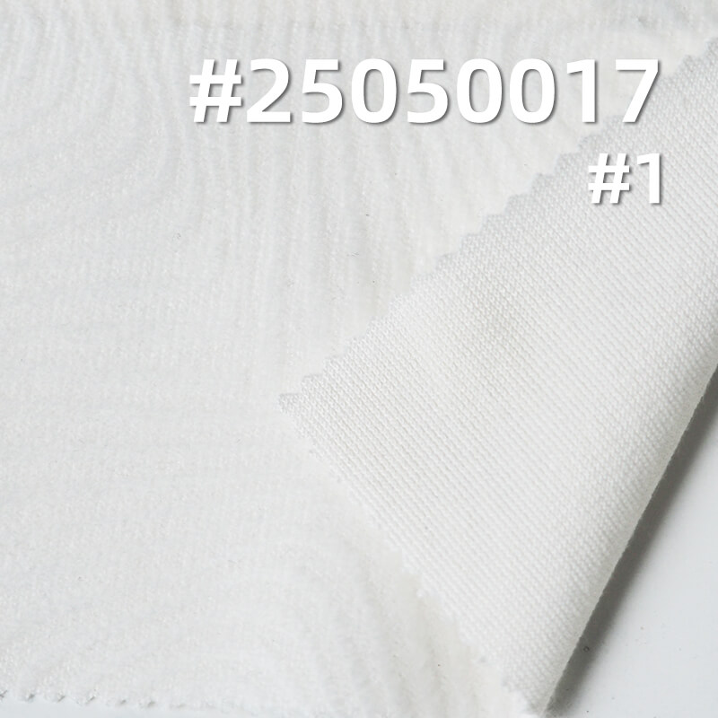 Illusion Checkered 3D Embossed Fleece Fabric | 200g/m² Polyester Warp-Knitted Fleece | Suits, Skirt, and Top Material