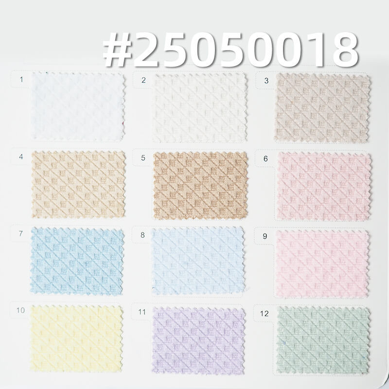 Diagonal Checkered 3D Embossed Fleece Fabric | 200g/m² Polyester Warp-Knitted Fleece | Suit, Skirt, and Top Material