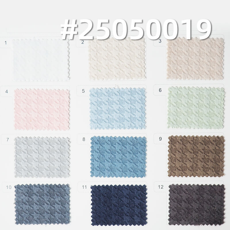 3D Houndstooth Fleece Fabric | 200g/m² Polyester Warp-Knitted Fleece | Fashionable Suits, Skirt, and Top Material