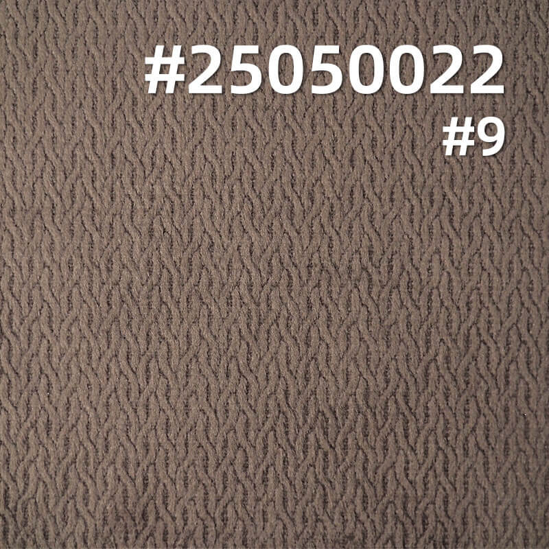 3D Chain Stripe Fleece Fabric | 200g/m² Polyester Warp-Knitted Fleece | Suit, Skirt, and Top Material