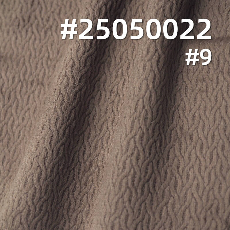 3D Chain Stripe Fleece Fabric | 200g/m² Polyester Warp-Knitted Fleece | Suit, Skirt, and Top Material