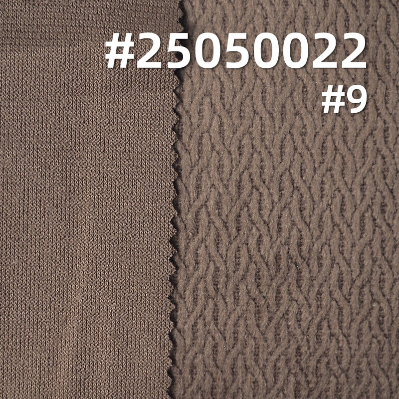 3D Chain Stripe Fleece Fabric | 200g/m² Polyester Warp-Knitted Fleece | Suit, Skirt, and Top Material