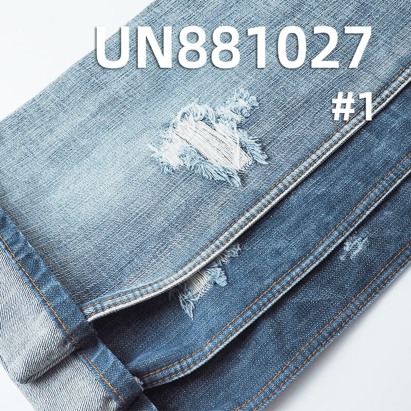 All-Cotton Slub Denim Fabric | 14.1oz Pure Cotton Wide-Width Twill Denim | Jeans, Denim Outerwear Material