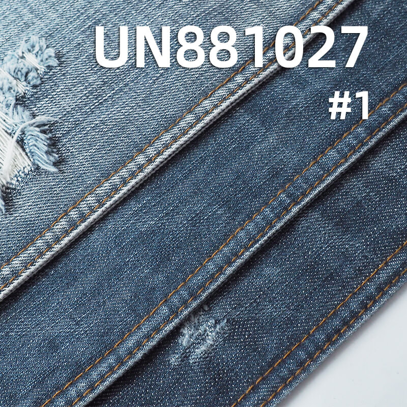 All-Cotton Slub Denim Fabric | 14.1oz Pure Cotton Wide-Width Twill Denim | Jeans, Denim Outerwear Material