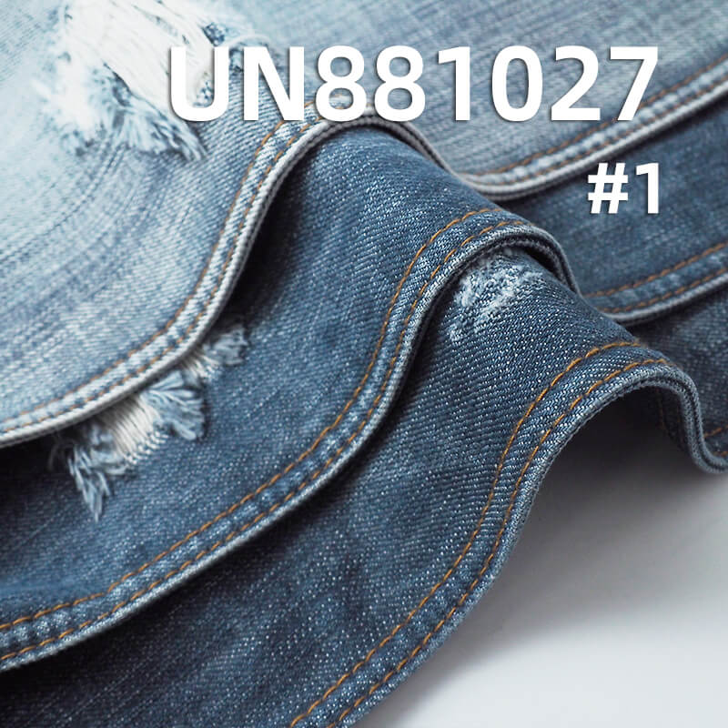 All-Cotton Slub Denim Fabric | 14.1oz Pure Cotton Wide-Width Twill Denim | Jeans, Denim Outerwear Material