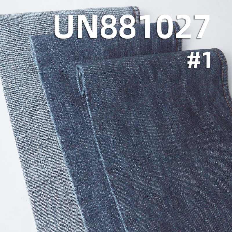 All-Cotton Slub Denim Fabric | 14.1oz Pure Cotton Wide-Width Twill Denim | Jeans, Denim Outerwear Material