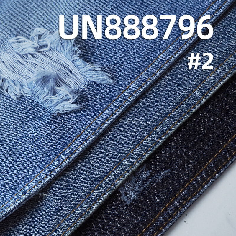 100%Cotton Vertical Slub Selvedge Denim Fabric | 12.5oz Woven Twill Denim| Jeans and Outerwear Material
