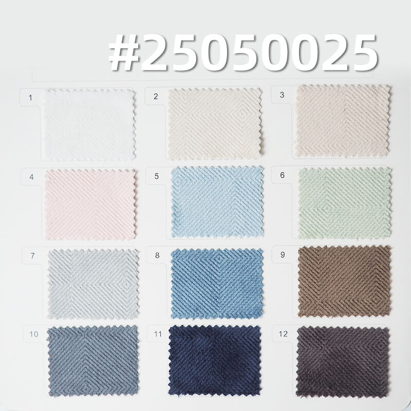 3D Maze Grid Fleece Fabric | 200g/m² Polyester Warp-Knitted Fleece | Suit, Skirt, and Top Material