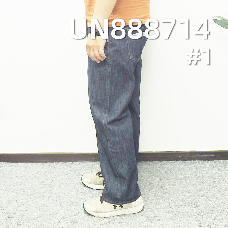 Japanese selvedge denim |14.3oz Heavyweight Cotton Slub Twill Denim | For Designer Jeans & Jackets