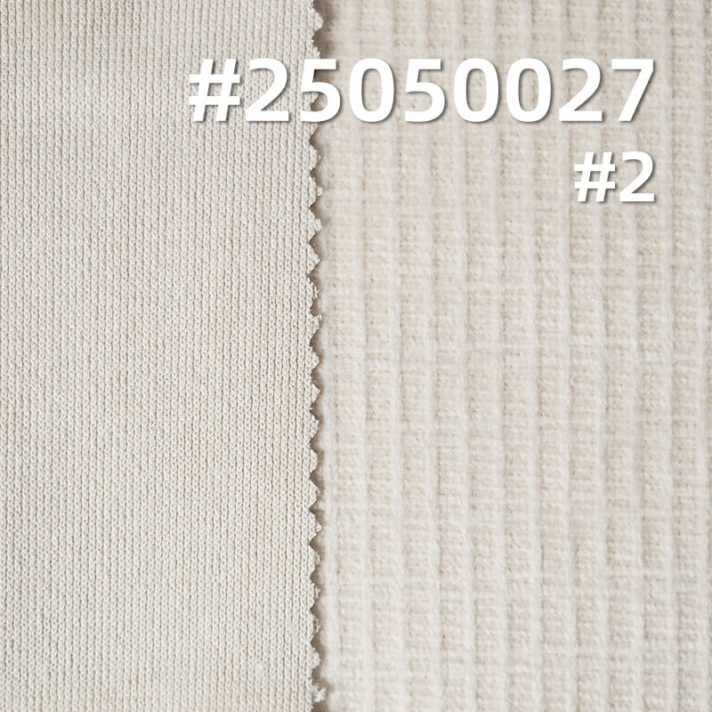 3D World Trade Grid Fleece Fabric | 200g/m² Polyester Warp-Knitted Fleece | Suit, Skirt, and Top Material