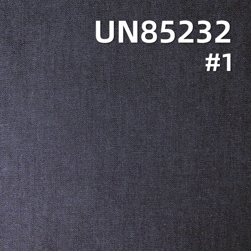 Tri-Core Stretch Denim Fabric | 9.1oz Cotton-Stretch Vertical Slub Desized Twill Denim | Stretch Jeans, Denim Skirt Material