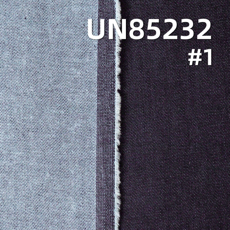 Tri-Core Stretch Denim Fabric | 9.1oz Cotton-Stretch Vertical Slub Desized Twill Denim | Stretch Jeans, Denim Skirt Material