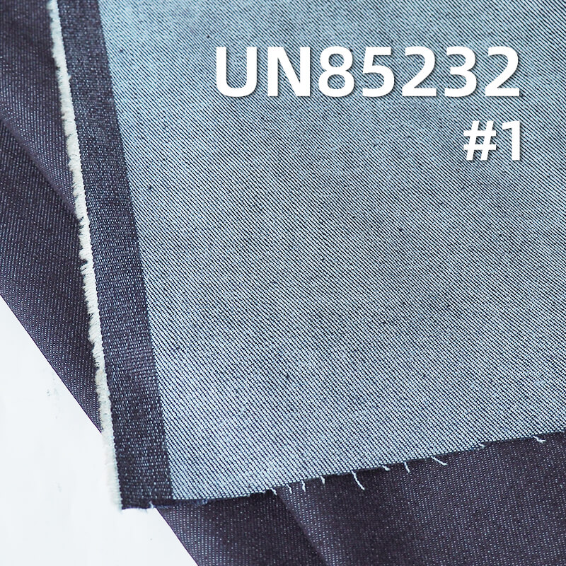 Tri-Core Stretch Denim Fabric | 9.1oz Cotton-Stretch Vertical Slub Desized Twill Denim | Stretch Jeans, Denim Skirt Material