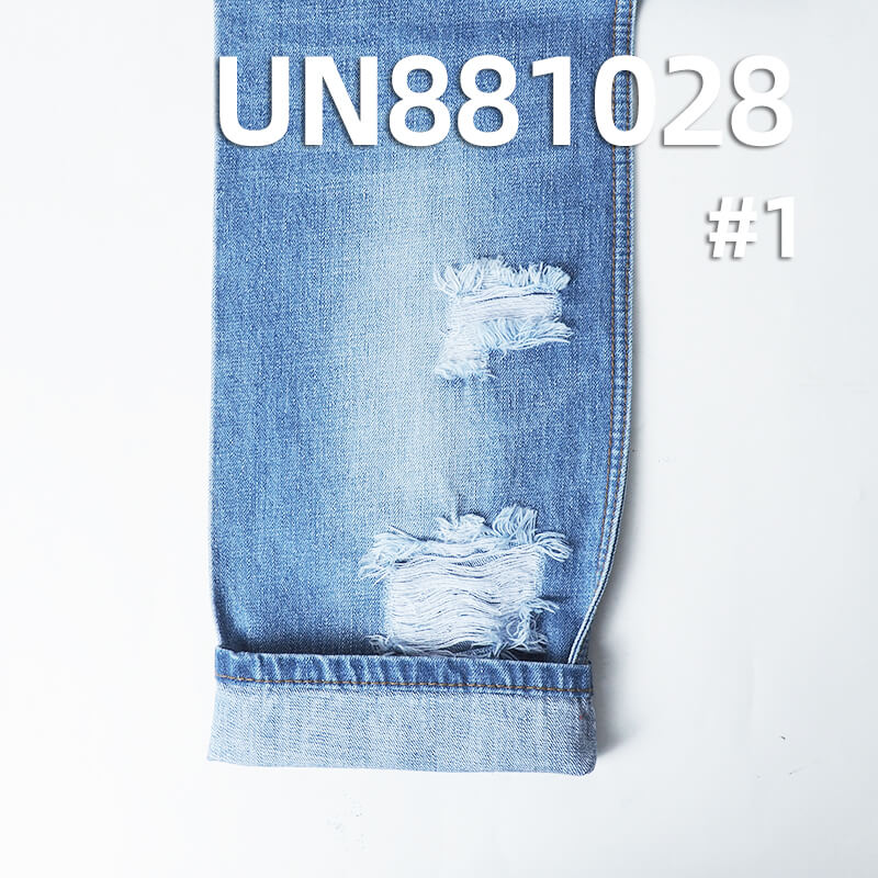 All-Cotton Denim Fabric | 11.9oz Horizontal-Vertical Slub Twill Denim | Nep Denim | Jeans and Denim Shirt Material
