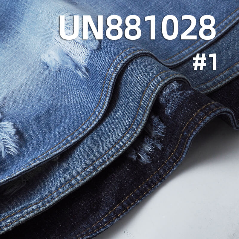 All-Cotton Denim Fabric | 11.9oz Horizontal-Vertical Slub Twill Denim | Nep Denim | Jeans and Denim Shirt Material