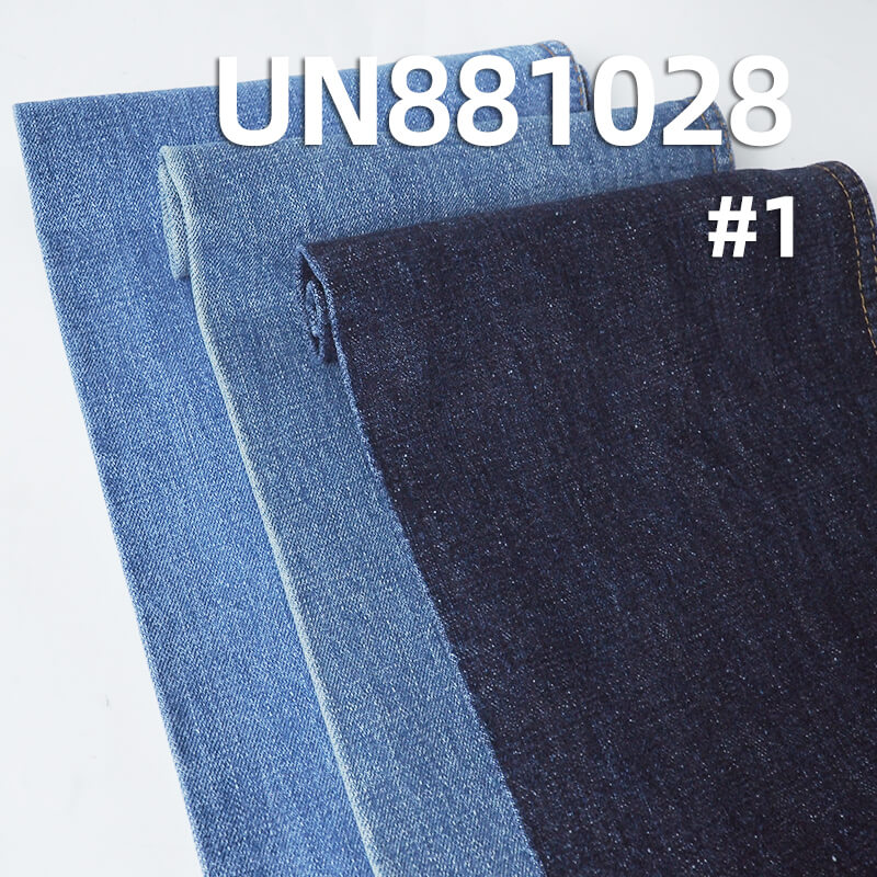 All-Cotton Denim Fabric | 11.9oz Horizontal-Vertical Slub Twill Denim | Nep Denim | Jeans and Denim Shirt Material