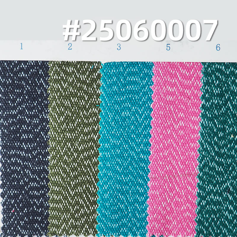 Cotton-Polyester Canvas Fabric | Salt-and-Pepper Fabric | 450g/m² Duck Canvas | Bag, Shoe, and Apparel Material